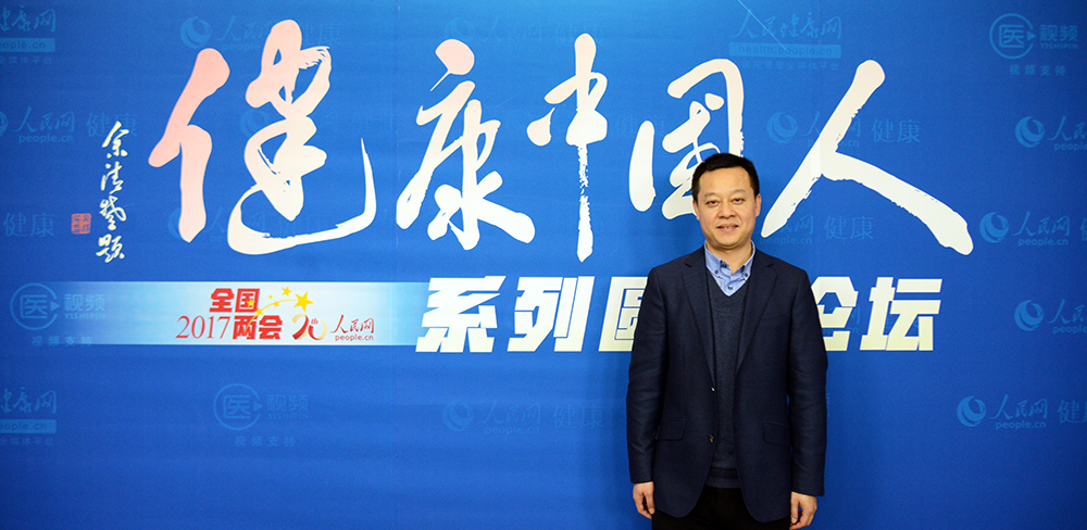 四川本草堂藥業(yè)有限公司董事長(zhǎng)兼總經(jīng)理黃定中