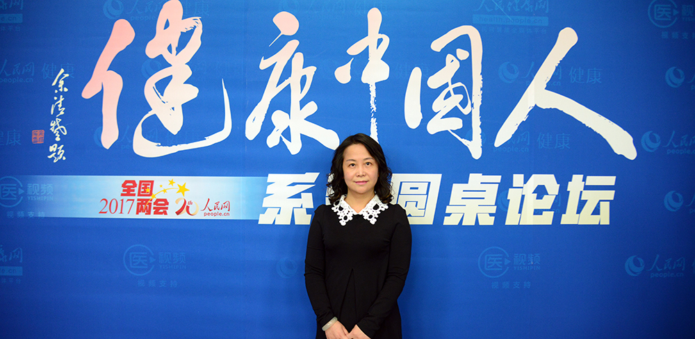 西安泰科邁醫(yī)藥科技股份有限公司董事長(zhǎng)唐永紅