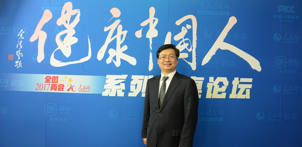 中國保險學(xué)會會長 姚慶海