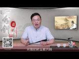 42һՄ棺۱ǐһЎȥhxش󼲲